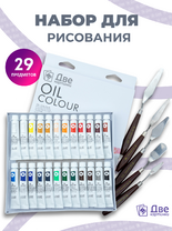 Без бренда «BOX16-2KPAINTSOIL12X24PROSET» в Уфе