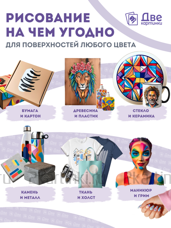 Тип товара Коробка 48 шт.: Набор фломастеров акриловых 36 шт. для скетчинга двухсторонние с кисточкой и жестким наконечником