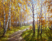 Без бренда «2KMA-0028» в Уфе