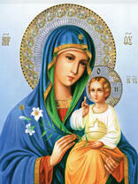 Без бренда «2KSB-8269» в Уфе