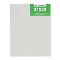 Без бренда «Коробка 80 шт.: Холст Две картинки на подрамнике 24X30» в Уфе