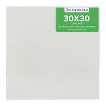 Без бренда «Коробка 80 шт.: Холст Две картинки на подрамнике 30X30» в Уфе