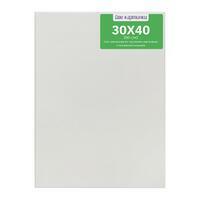 Без бренда «Коробка 40 шт.: Набор 2 шт. холст Две картинки на подрамнике 30X40 (всего 80 холстов)» в Уфе в интернет-магазине Без бренда «Коробка 40 шт.: Набор 2 шт. холст Две картинки на подрамнике 30X40 (всего 80 холстов)» в Уфе