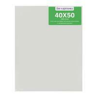Без бренда «Коробка 4 комплекта по 4 холста на подрамнике 40X50 (всего 16 холстов)» в Уфе