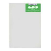 Без бренда «50 холстов! Коробка 10 комплектов по 5 холстов (всего 50 холстов) 18x24, 24x30, 30x40, 40x50, 50x70» в Уфе