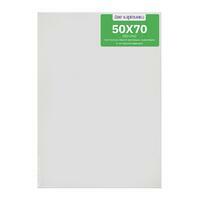 Без бренда «Коробка 20 шт.: Холст Две картинки на подрамнике 50X70» в Уфе