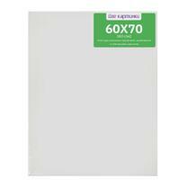 Без бренда «Коробка 20 шт.: Холст Две картинки на подрамнике 60X70» в Уфе