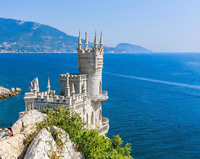 Без бренда «Коробка 20 шт: Замок у моря» в Уфе