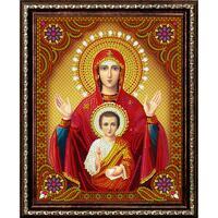 Без бренда «BOX50-KDA006» в Уфе в интернет-магазине Без бренда «BOX50-KDA006» в Уфе