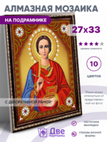 Без бренда «BOX50-KDA023» в Уфе