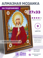 Без бренда «BOX50-KDA038» в Уфе