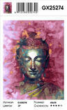 Картина по номерам 40x50 Портрет Будды