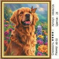 Без бренда «HWA6726» в Уфе