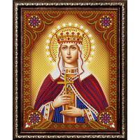 Без бренда «Святая мученица Людмила Чешская» в Уфе