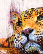 Без бренда «красивый задумчивый леопард» в Уфе в интернет-магазине  Без бренда «красивый задумчивый леопард» в Уфе