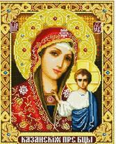 Казанская икона Божией Матери