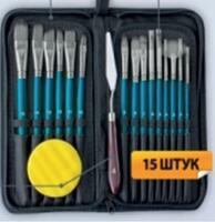 Без бренда «Коробка 50 шт.: Набор кистей для рисования в чехле, премиум набор (15 нейлоновых кистей, 1 мастихин) синие» в Уфе