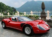 Без бренда «Роскошный автомобиль на фоне гор» в Уфе