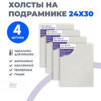 Без бренда «Набор холстов 4 шт. Две картинки на подрамнике 24X30» в Уфе