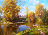 Без бренда «Краски осени на берегу озера» в Уфе